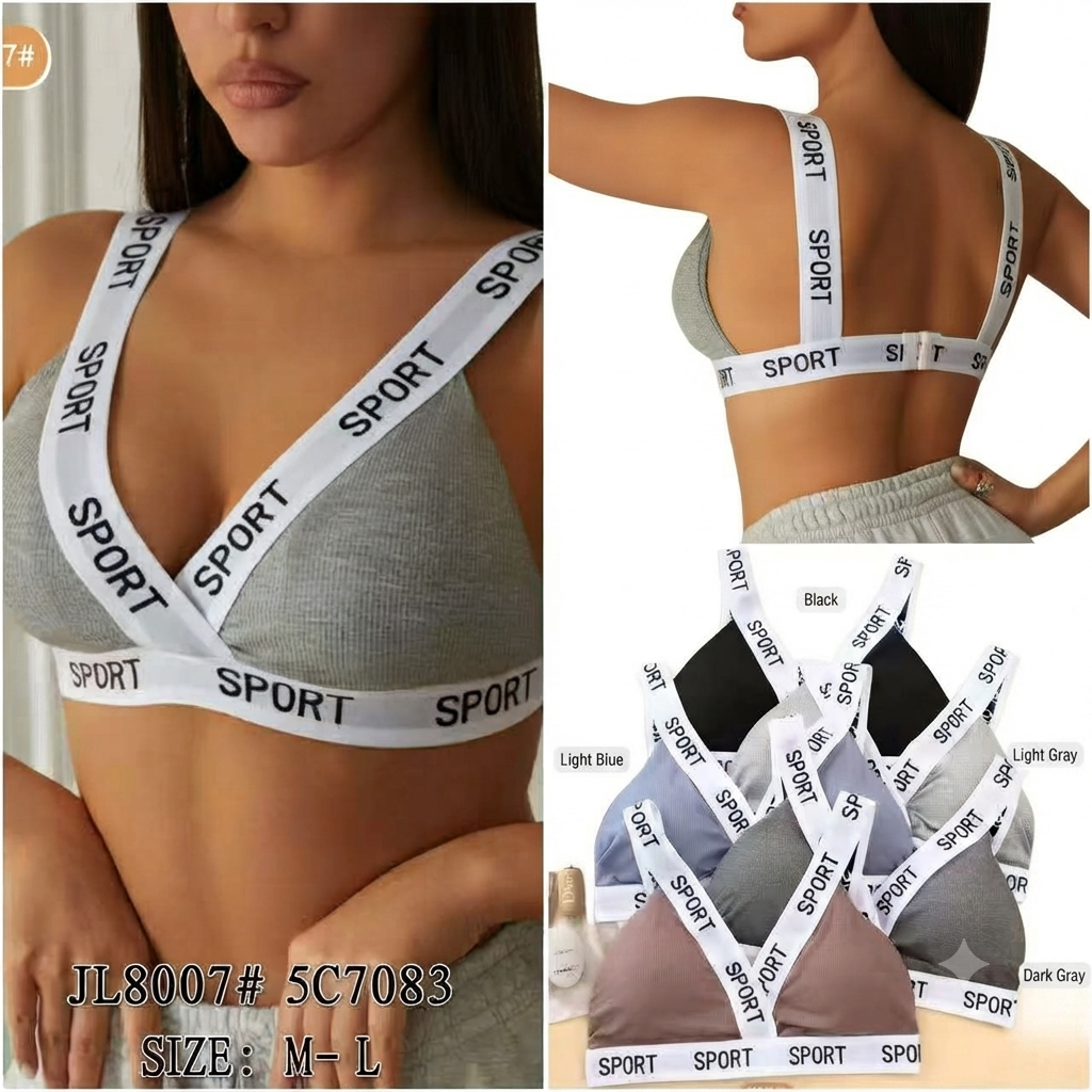 Sports Bra & Matching Panty Set | Comfortable Gym Wear